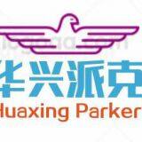Liaoning Huaxing Rubber Plastic Products Co.,ltd.