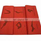 PVC Foldable Prayer Mat thumbnail-1