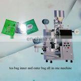 Full Automatic Food Packing Machine Powder Filling and Packaging Machine thumbnail-6