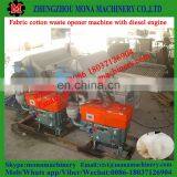 Carding Machine Polyester Fiber Opening Machine for Pillow With Air Compressor thumbnail-6