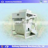 Widely Used Hot Sale Agriculture Machine Rice Destoner Machine Price Grain Cleaning Rice Stone Removing Machine thumbnail-5