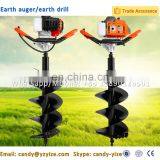 Tree Planting Hole Digger Digging Hole Machine thumbnail-4
