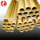 China Supplier Brass Square Tube thumbnail-1