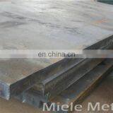 Hot Rolled Low Carbon Steel Sheet thumbnail-2