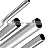 Round section shape rectangle stainless steel pipe tube price in pakistan tube