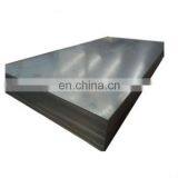 1mm Thickness Cold Rolled Steel Sheet Prices thumbnail-1
