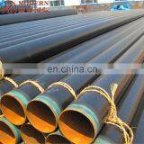 Steel Pipe Diameter 250mm thumbnail-6