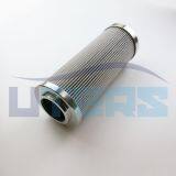 UTERS replace of PALL  power plant  hydraulic   filter element HC6300FDN13H accept custom