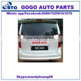 Rear Windshield Wiper Arm & Blade FORHYUNDAI STAREX