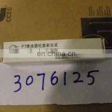 CCEC K19 K38 K50 Injector Parts Barrel & Plunger 3076125 thumbnail-2