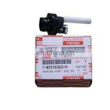 Lightweight Genuine Original Air Cooling System 1855763630 1-85576363-0 Air Dryer Heater ASM for EXZ CYZ thumbnail-1