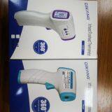 Non-contact Digital Medical Infrared Forehead Scanner thumbnail-2