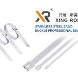 Zhejiang Xingrong Stainless Steel Products Co., Ltd. company overview - view 1 thumbnail