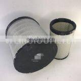 Factory High Quality Truck Air Filter Re210102 thumbnail-2