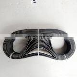 Factory Wholesale Great Price Pk V Belt For JMC thumbnail-1