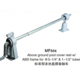 Swimming Pool Cover Roller