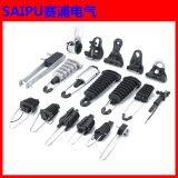 Tension Clamp Insulation Fittings ABC Line Electric Accessories Suspension Clamp / Anchoring Clamp Series thumbnail-1