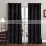 Hot Sale & High Quality Velvet Window Curtain With Great Price thumbnail-1