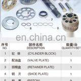 High Quality Spare Parts AP5S53/67 for EX100-2/3/5 EX120-2/3/5 Excavator Swing thumbnail-2