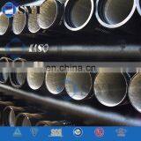 Alloy Gray Cast Iron Pipe -SYI Group thumbnail-1