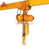 Stage Building Equipment Yellow Chain Hoist Stage With Security Device thumbnail-1
