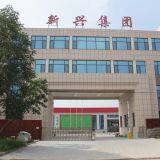Shandong Ningjin Xinxing Chemical Co,ltd. company overview - view 1 thumbnail