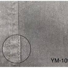 36%Cotton 32%Nylon 28%Linen 2%Spandex Cold Functional Twill Fabric