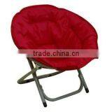 Beach Radar Chair thumbnail-1