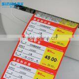 Hot selling Red supermarket shelf label