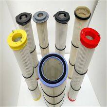 Environmental Protection Dust Filter Cartridge for Steel Mills, Power Plants and Chemical Plants-Fushunkang thumbnail-2
