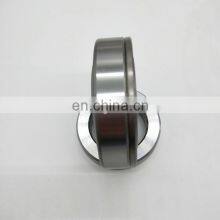 U399/U360 Taper Roller Bearing U399/U360L With Collar KOYO U399/U360L thumbnail-3