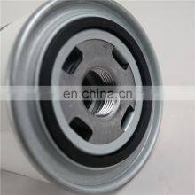 Best Prices External Oil Separator Element Filter1625165778 Oil Air Separator for Bolaite Industrial Compressor Spare Part thumbnail-3