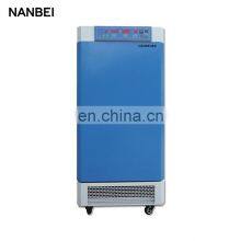 Laboratory Plant Germination Growth Intelligent Light Incubator