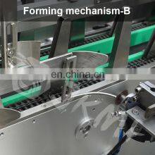 High Speed Wholesales Automatic Horizontal Face Mask Carton Box Packing Machine Low Cost thumbnail-5