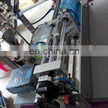Decoction Chinese Herb Decoction / Herbal Soup Packaging Machine thumbnail-4