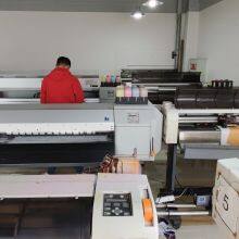 Chengdu Zhiyue Sports Goods Co. LTD company overview - view 1 thumbnail