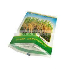 2 kg Heat Seal Transparent Nylon Seed Packets Agricultural Rice Seed Pack Waterproof Packaging Bag thumbnail-1