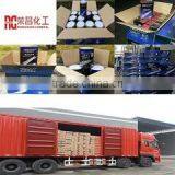 Yingde Rongchang Chemical Industrial Co., Ltd. company overview - view 3 thumbnail