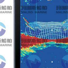 FURUNO CH37BB/162 Black Box Sector Scan Sonar thumbnail-5