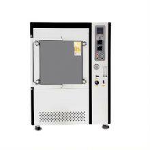 Atmosphere Furnace Shanghai Factory thumbnail-2