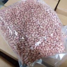 HIGH QUALITY PEANUT KERNEL FLOWER 11 TYPE FROM CHINA thumbnail-2