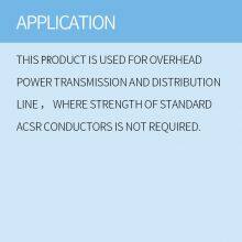 AAC IEC 61089 All Aluminum Conductor thumbnail-3