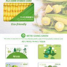 100% Eco-friendly Factory Price Bio Eco-friendly PLA Polylactic Acid Card PLA Material Smart Card thumbnail-5