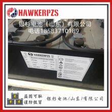 48V560Ah Lind Forklift R16S Lead-acid Battery Pack 4PzS560 Electric Forklift Battery Manufacturer thumbnail-4