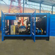 Diesel-Driven 1500bar High Pressure Cleaning Machine Industrial Water Jetting Equipment Derust Paint Remove Pipeline Cleaning thumbnail-1