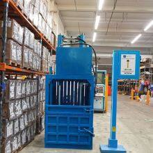 Vertical Hydraulic Baler Manufacturer Pet Feed Baler Aluminum Alloy Baler