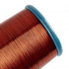 Manufacturer PEW155 Round Enameled Aluminum Winding Wire 0.21mm-2.5mm for Ceiling Fan Motor