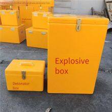qilu bangtai ящик для взрывчатых материалов для угольных шахт, ящик для хранения взрывчатых веществ под землей, стекловолоконный операционный ящик thumbnail-3