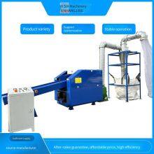 Xinhang Machinery Straw Crushing Equipment, Wheat Straw and Rice Straw Chopping, Corn Stalk Short - Cutting Machine Equipment thumbnail-4