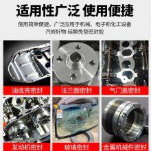 Abro 999 Gasket Maker Hi-Temp Sealant Resists Cracking, Shrinking, and Hardening. Ideal for Automotive, Marine, and Industrial Applications. thumbnail-3